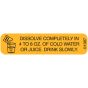Communication Label (Paper, Permanent) Dissolve Completly 1 9/16" x 3/8" Orange - 500 per Roll, 2 Rolls per Box