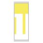LABEL, PATIENT CENTRIC | FADE RESISTANT MATERIAL, DIRECT THERMAL, PAPER, PERMANENT, 3" CORE, 2" X 5-1/4", WHITE WITH YELLOW