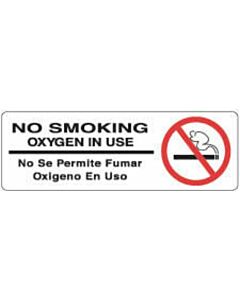 Label Paper Removable No Smoking Oxygen 3" Core 6" x 2", White, 250 per Roll