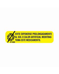 Communication Label (Paper, Permanent) Evite Exponerse 1 9/16" x 3/8" Yellow - 500 per Roll, 2 Rolls per Box