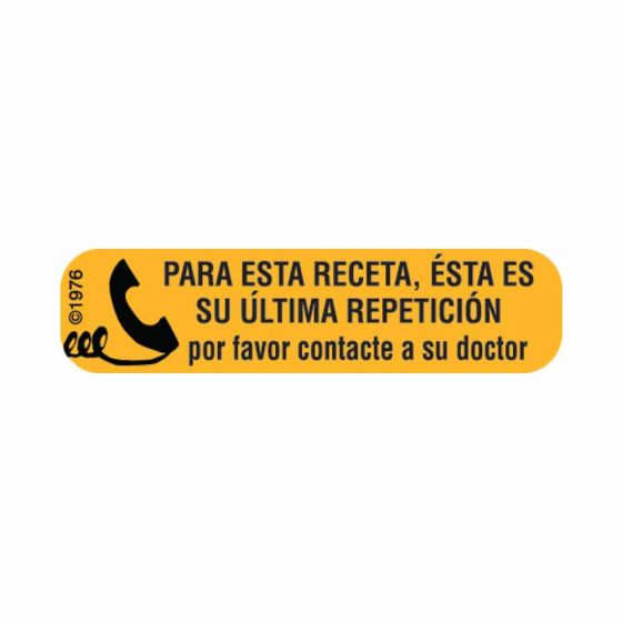 Communication Label (Paper, Permanent) Para Esta Receta, 1 9/16" x 3/8" Gold - 500 per Roll, 2 Rolls per Box