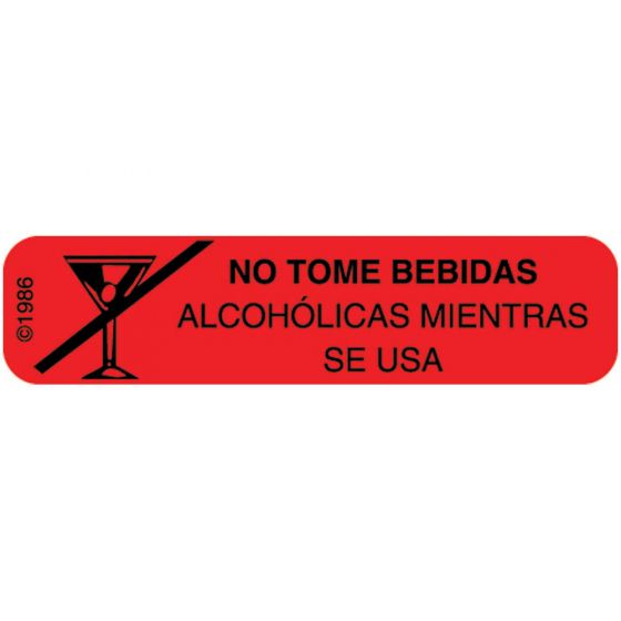 Communication Label (Paper, Permanent) No Tome Bebidas 1 9/16" x 3/8" Red - 500 per Roll, 2 Rolls per Box