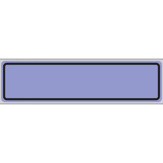 Binder/Chart Label Paper Removable 1" Core 5 3/8" x 1 3/8" Lavender 200 per Roll